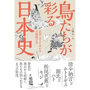 日本民俗学大系 13冊セット　希少　歴史　哲学　昭和　古書 日本民俗学大系 13冊セット 希少 歴史 哲学 昭和 古書